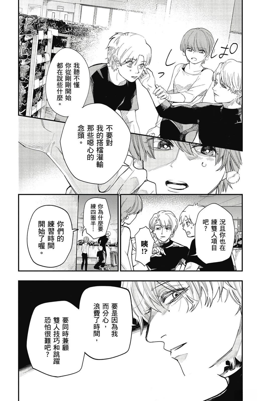 第178页