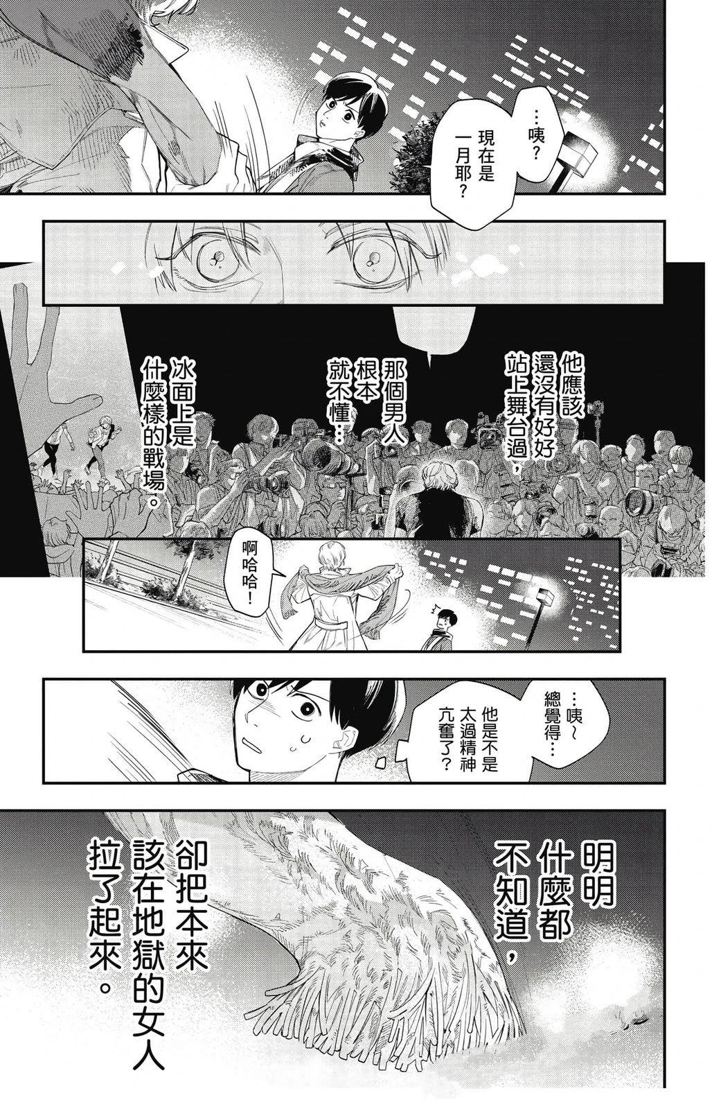 第181页
