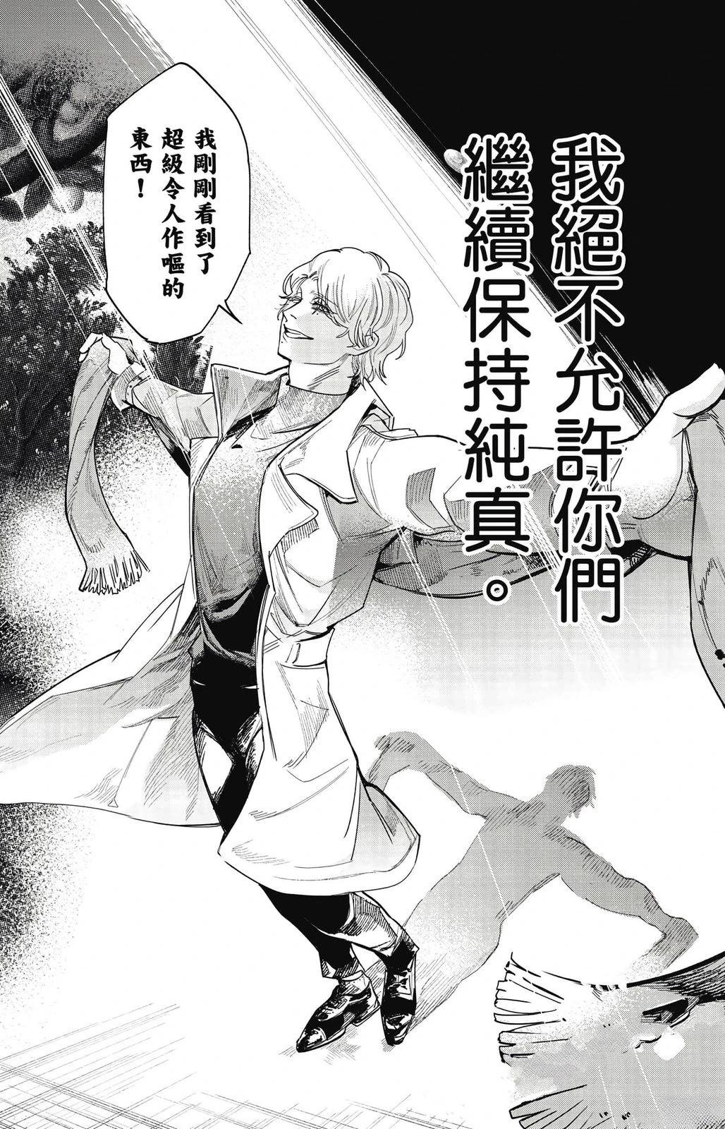 第182页