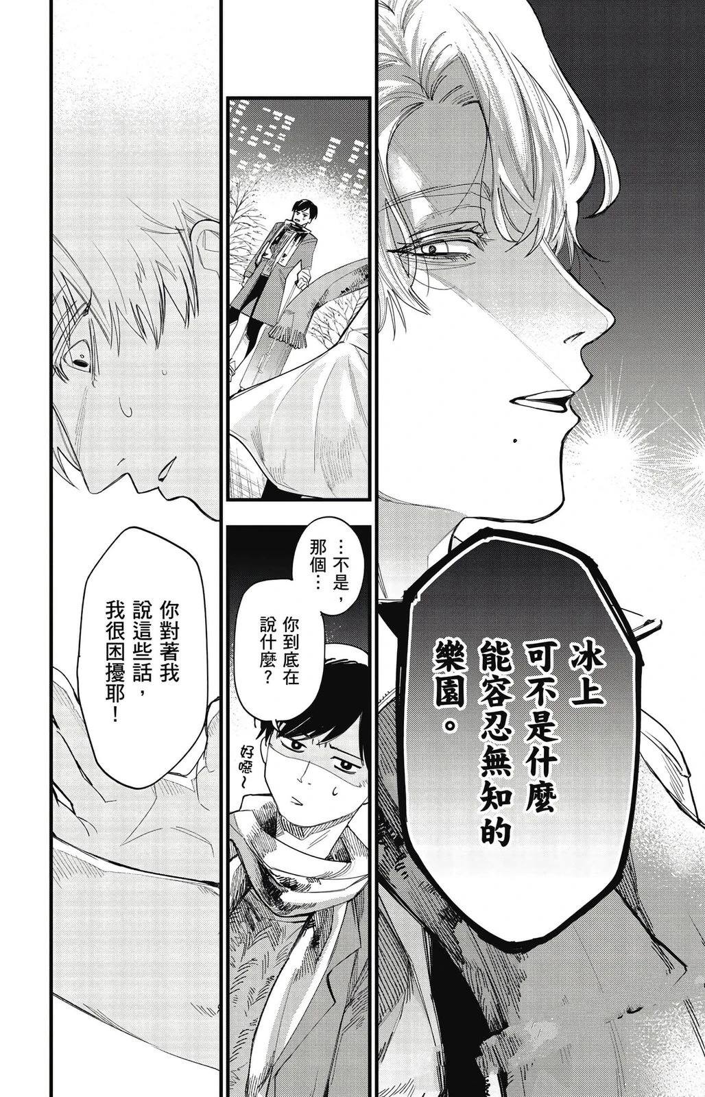 第184页