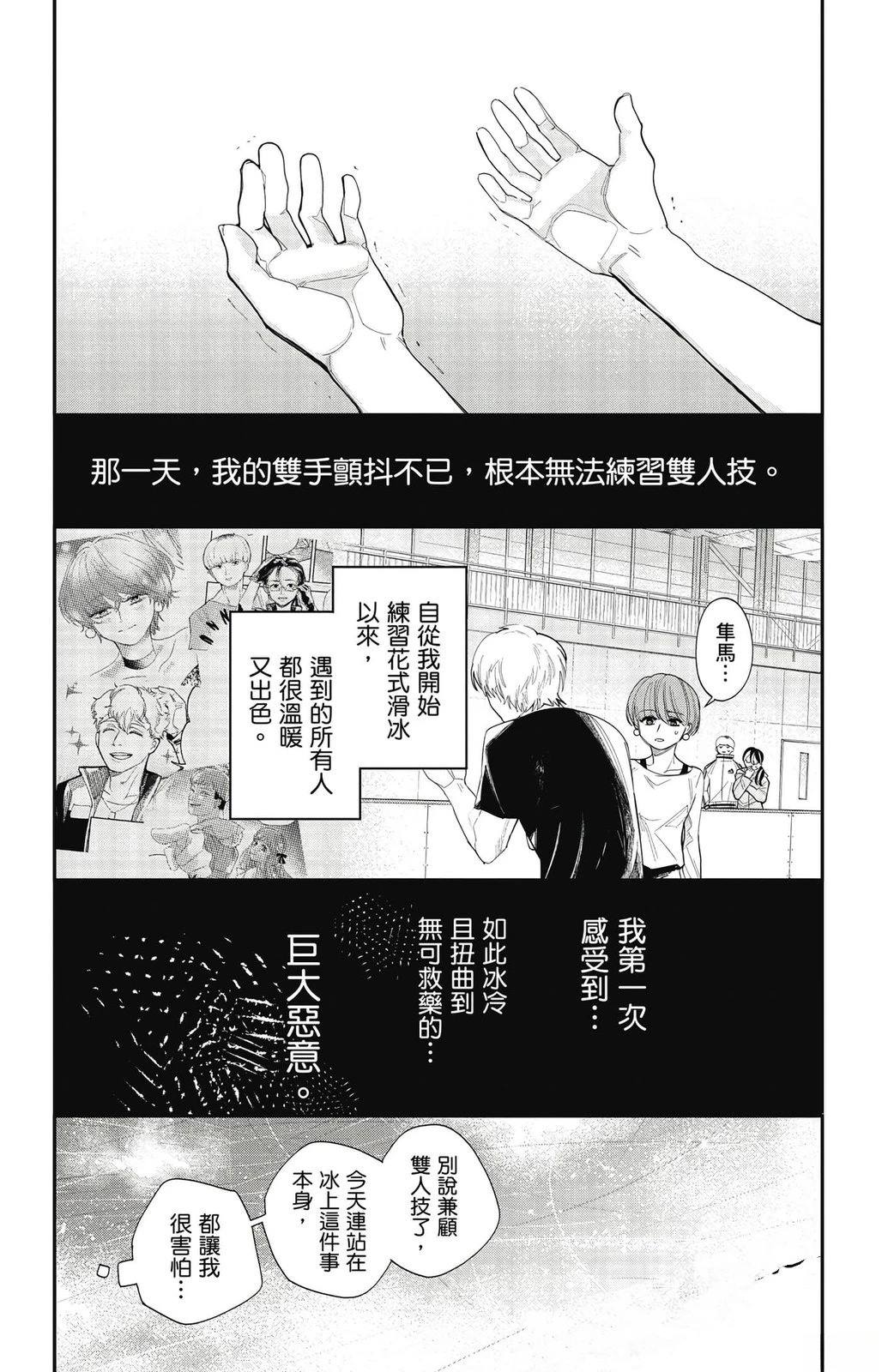 第185页