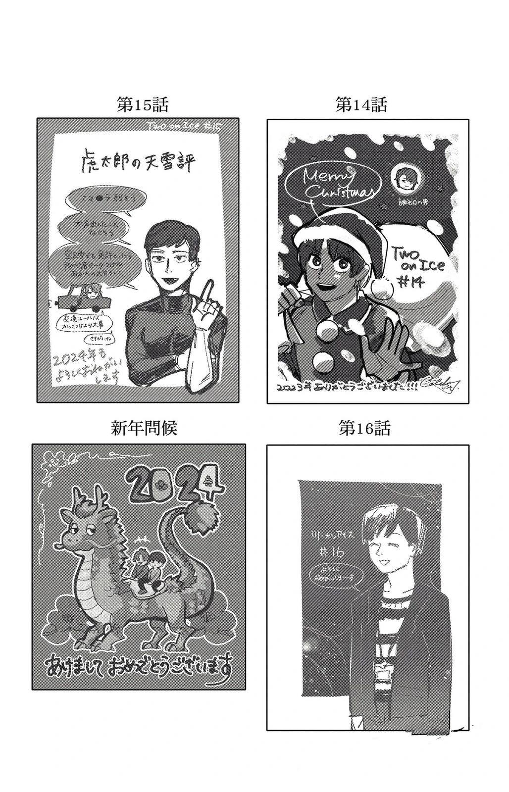 第193页