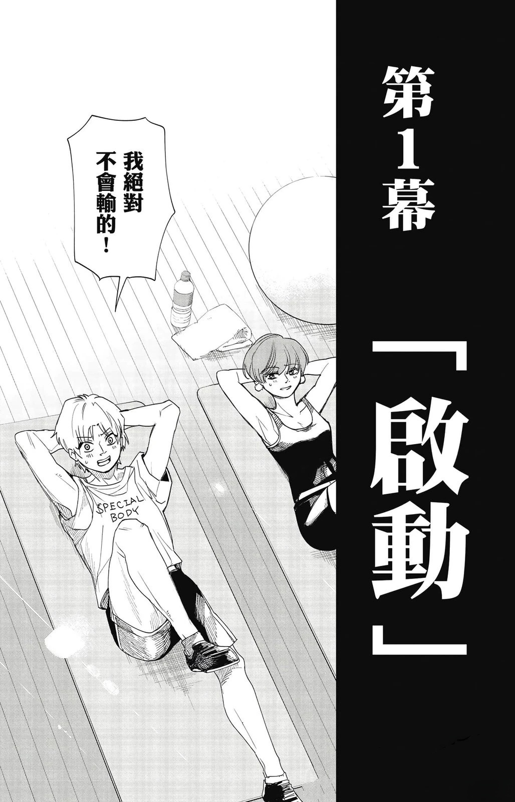 第85页