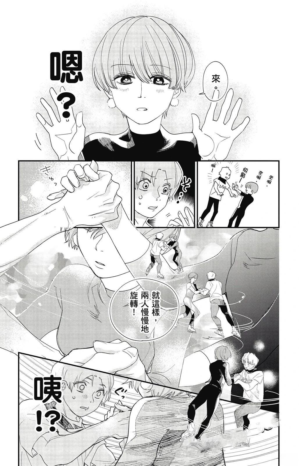 第95页