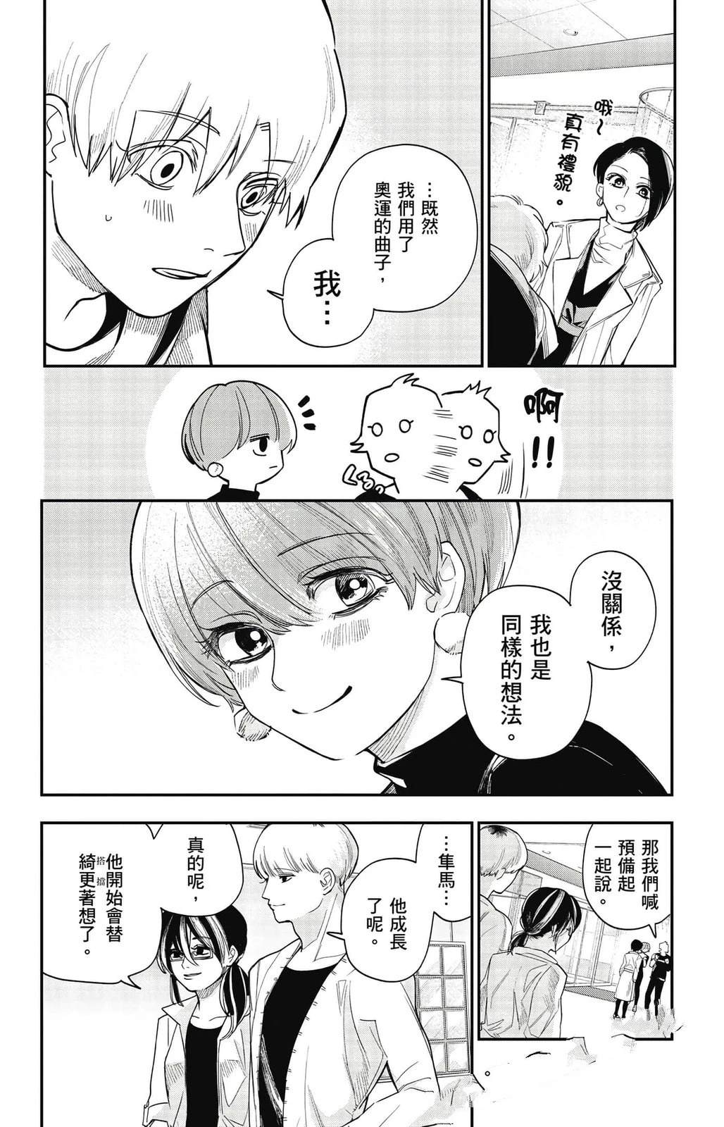 第102页