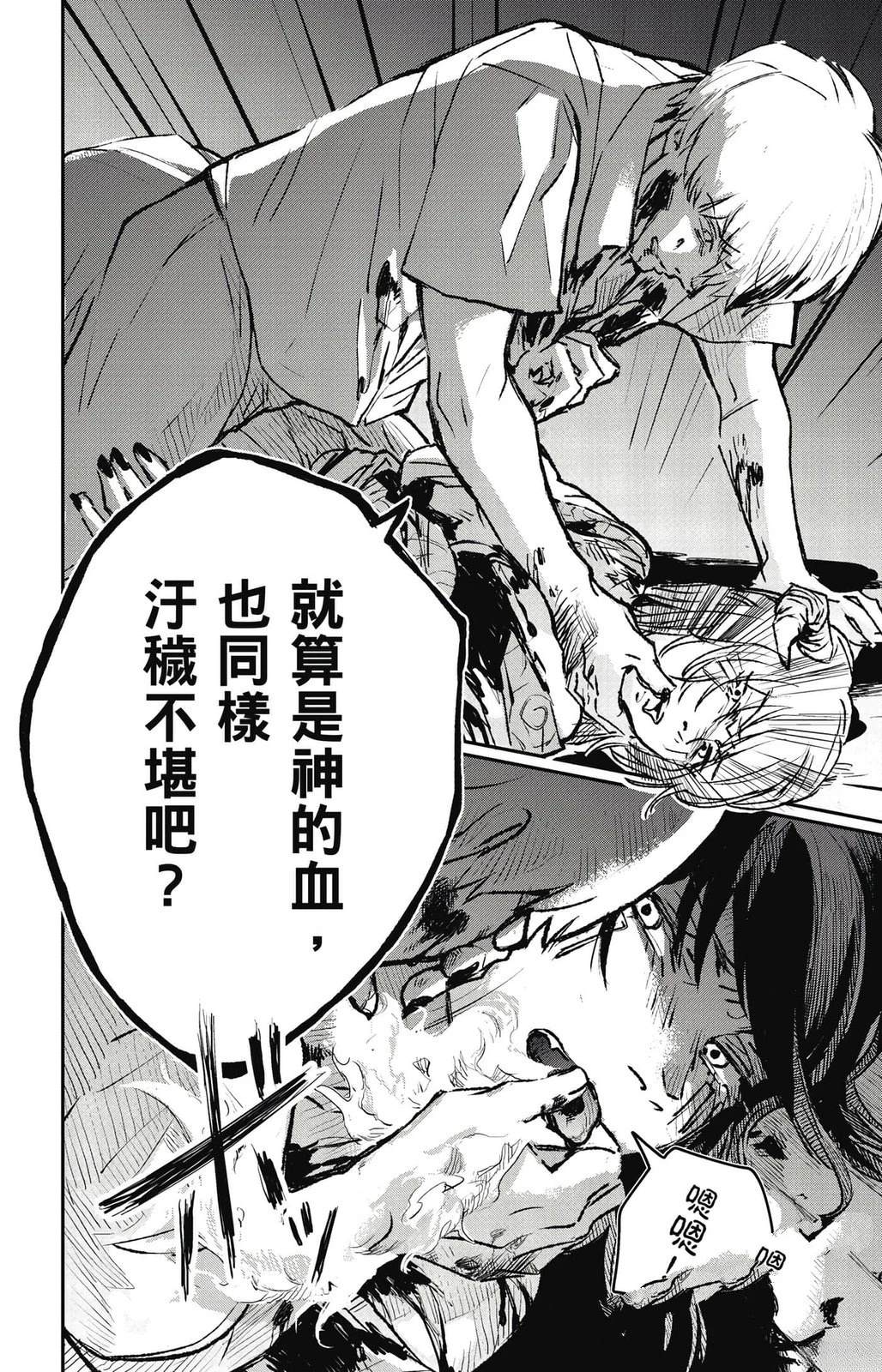第165页