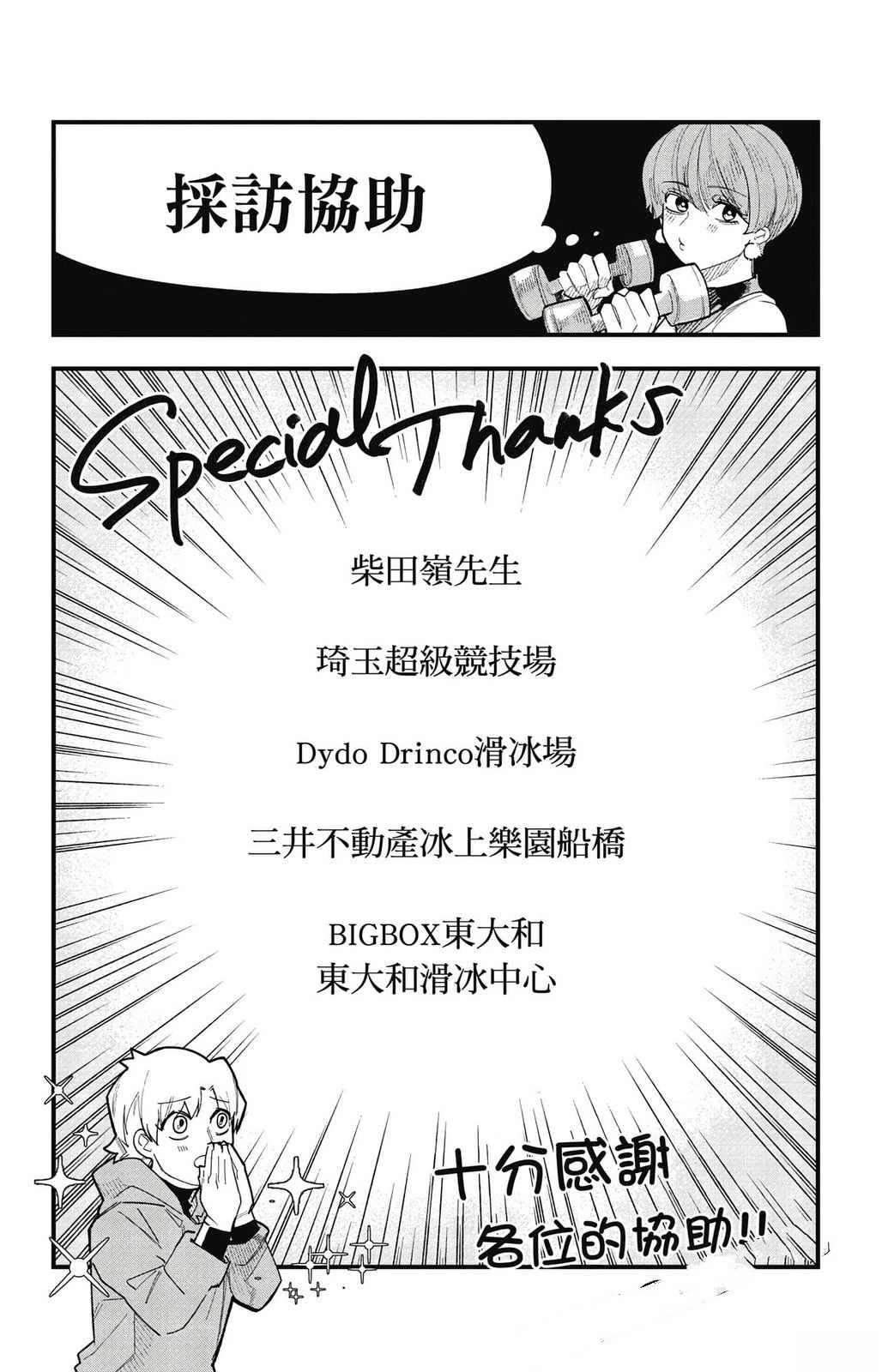 第182页