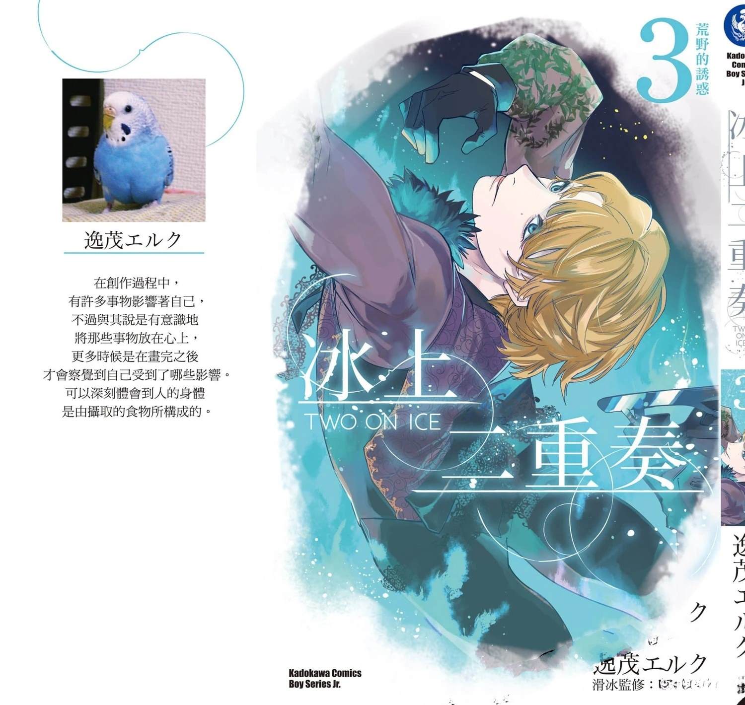 第184页