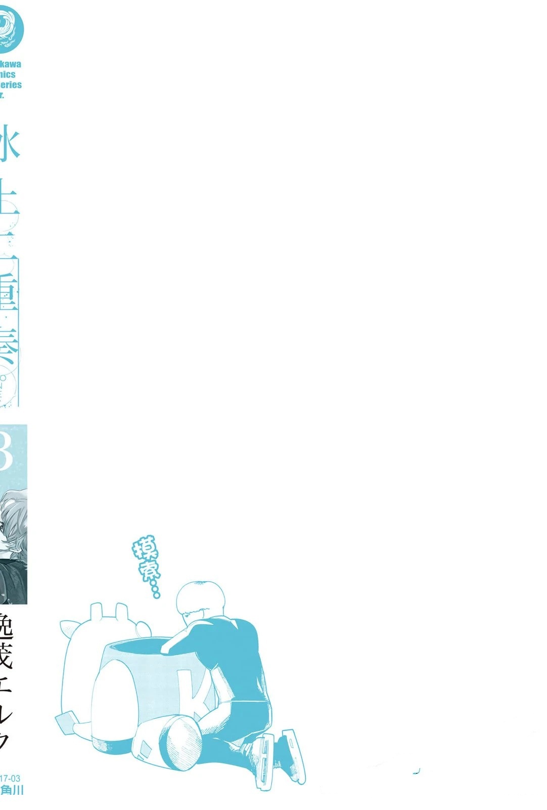 第185页