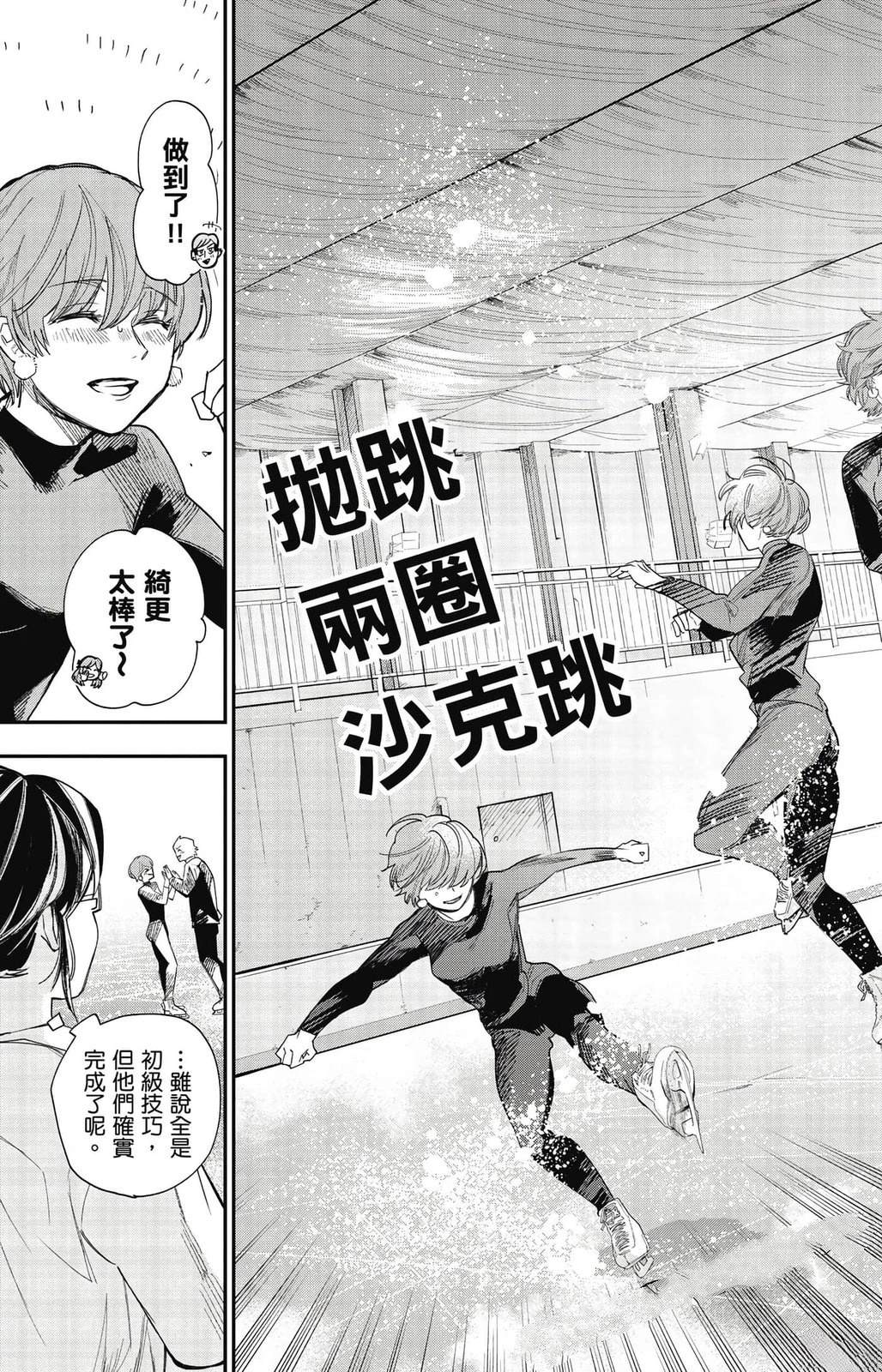 第100页