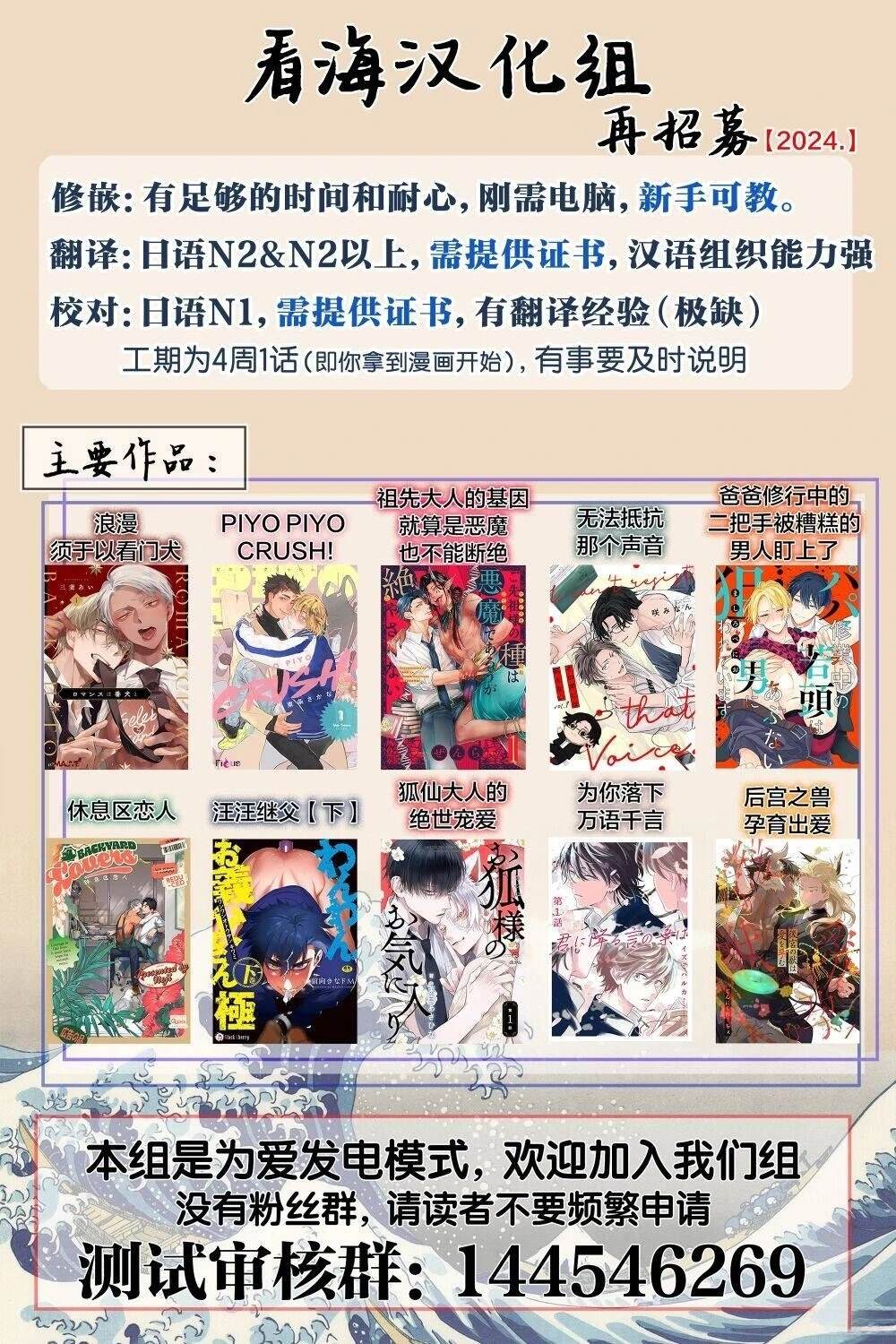 第42页