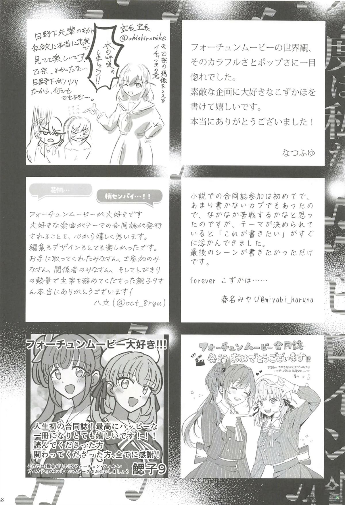 第114页