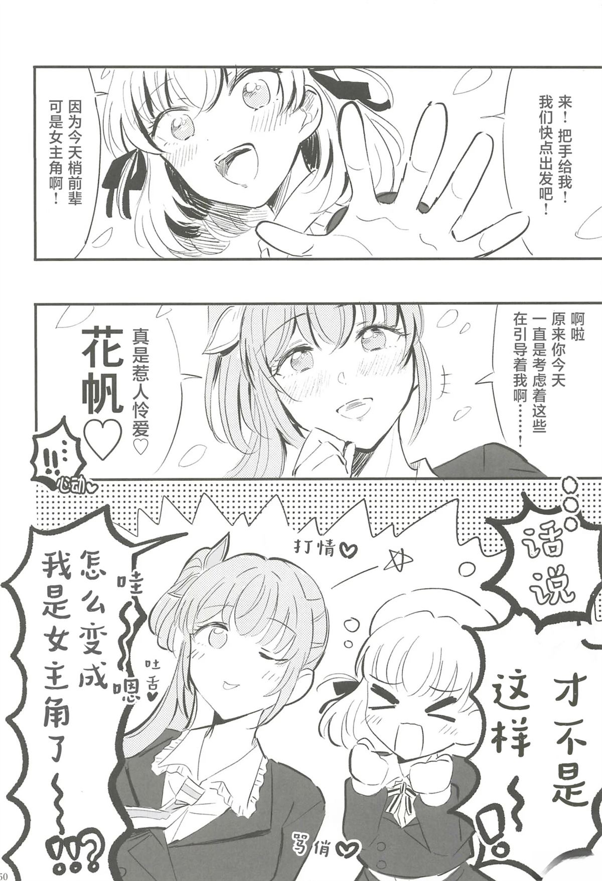 第116页