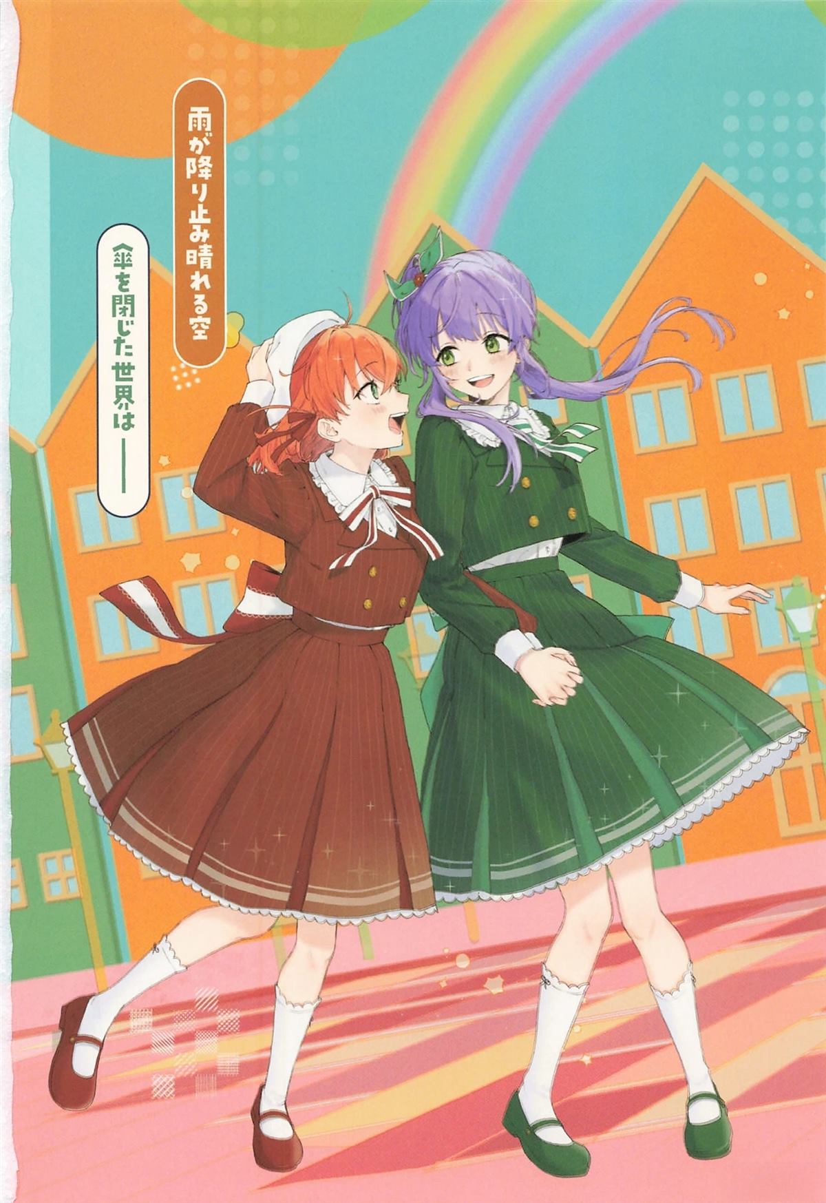 第123页