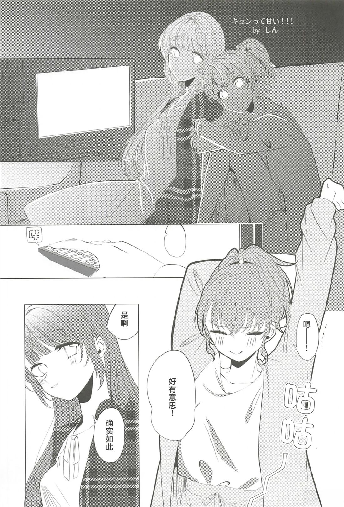 第44页