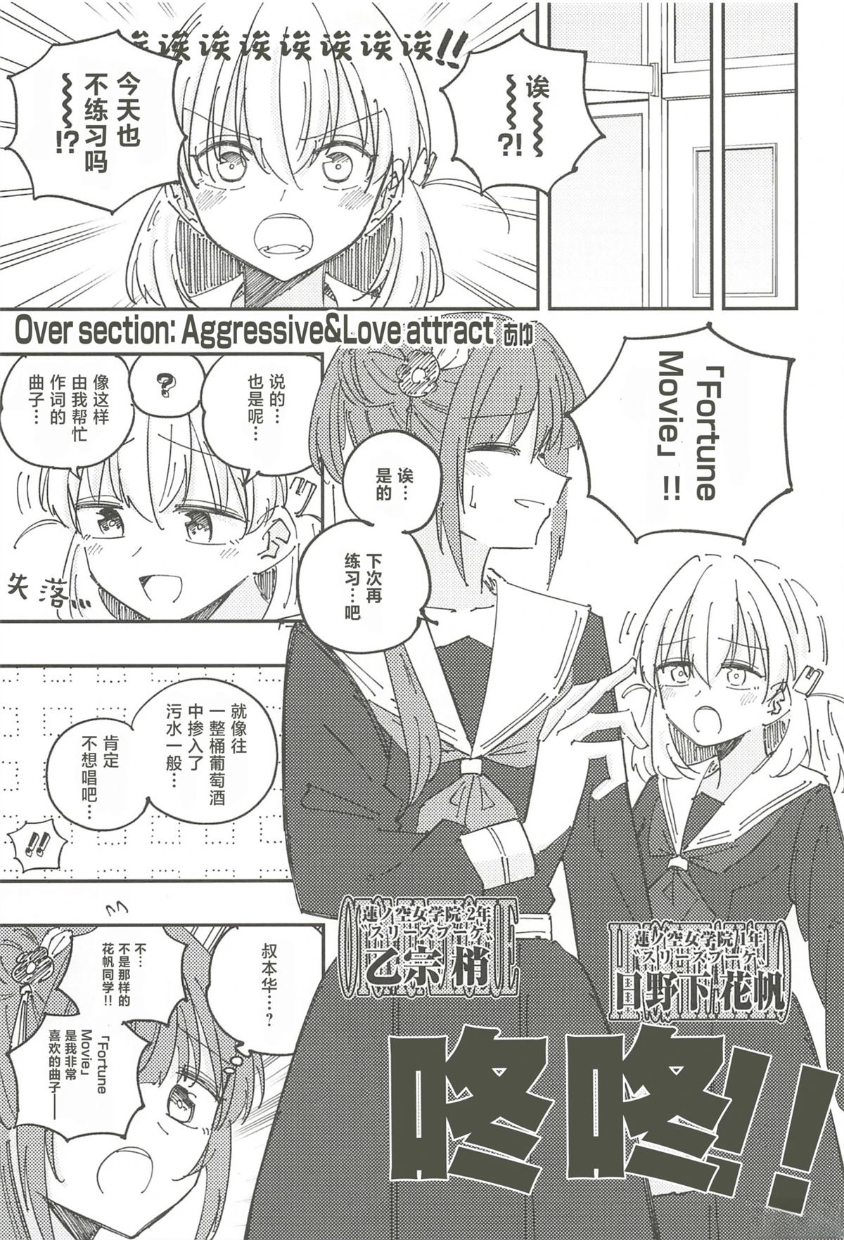 第64页