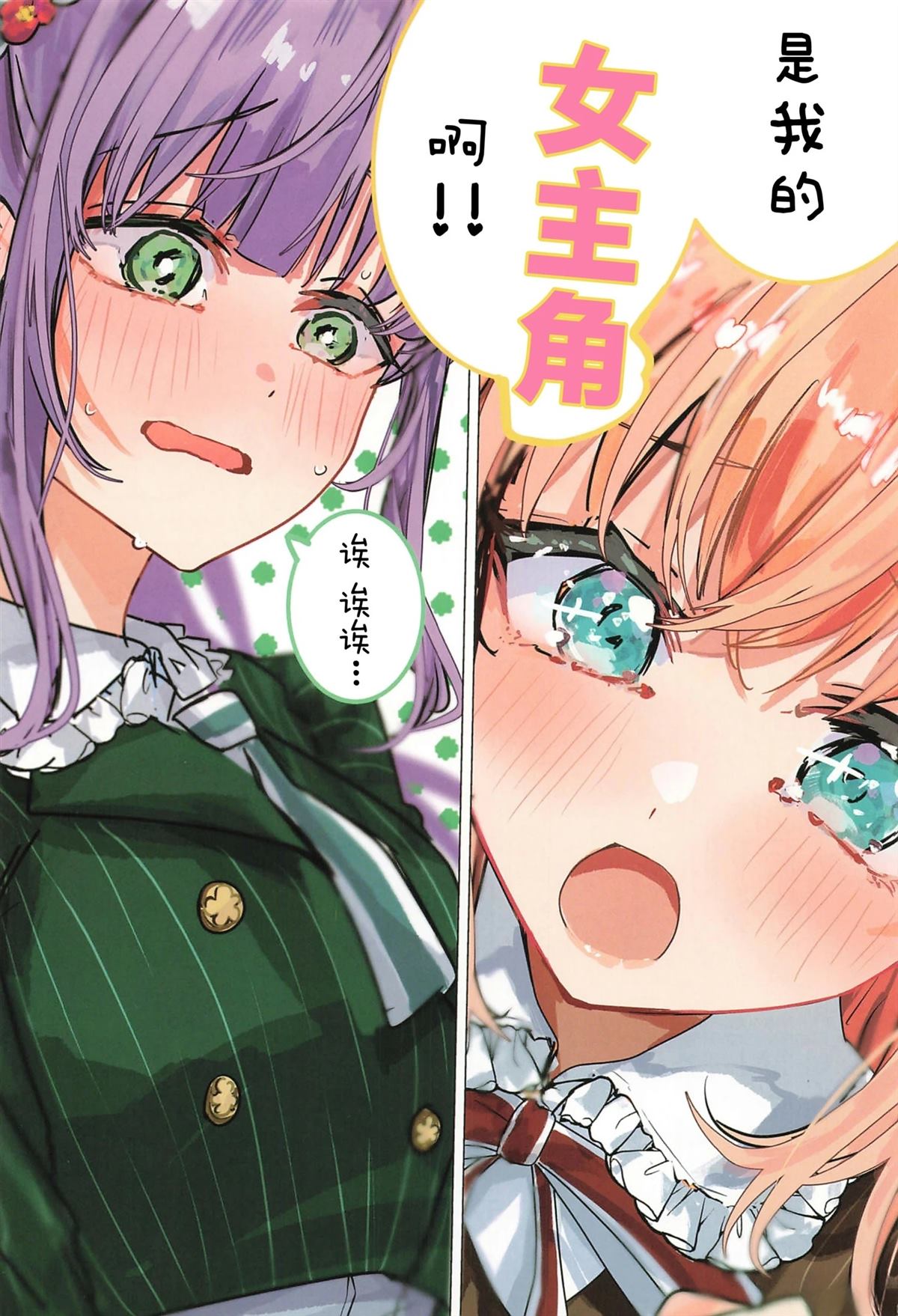 第80页