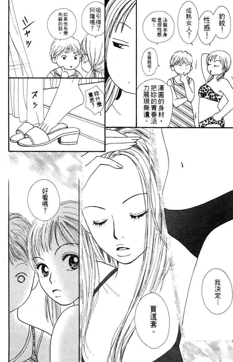 第108页