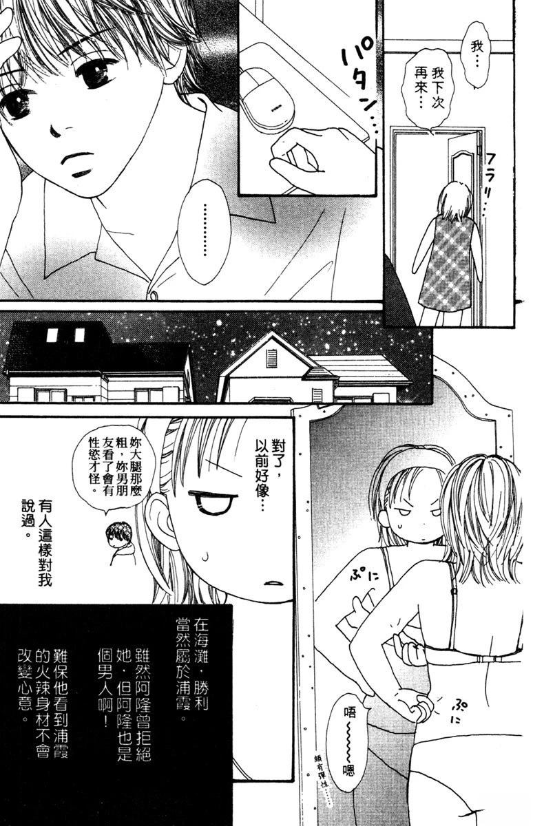第115页