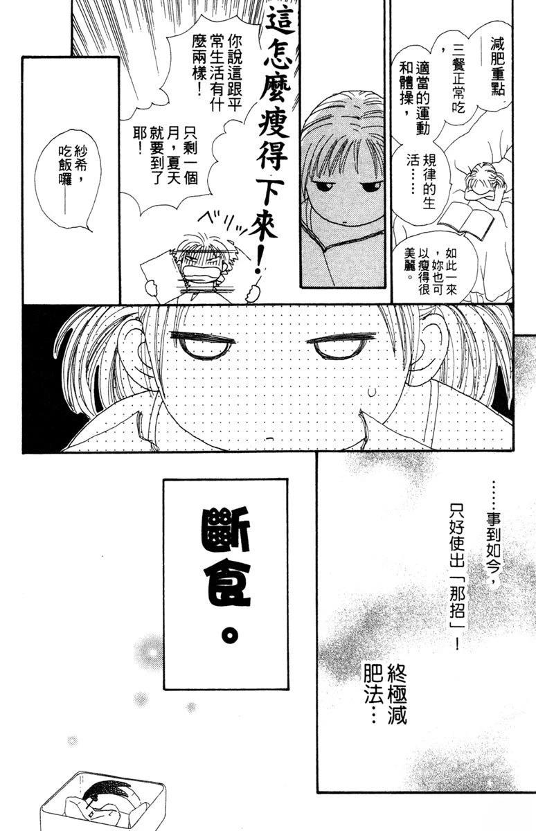 第118页