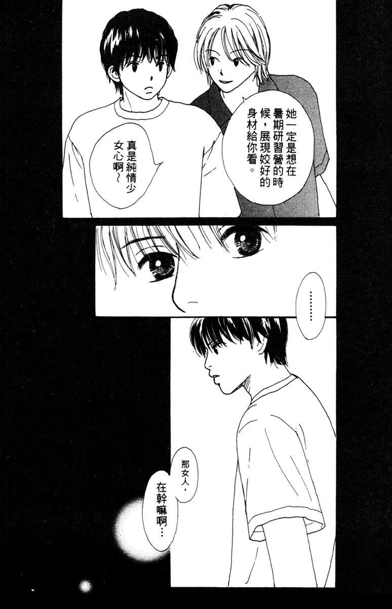 第123页
