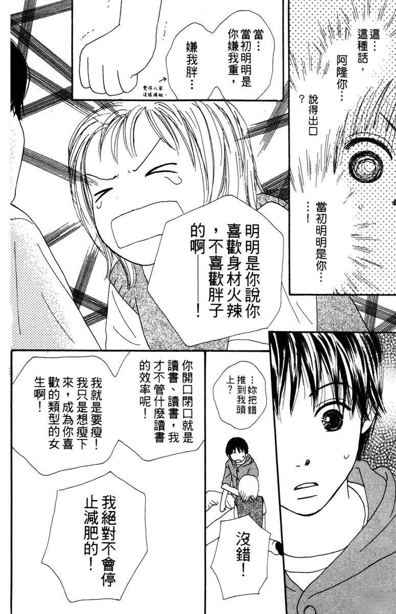 第130页