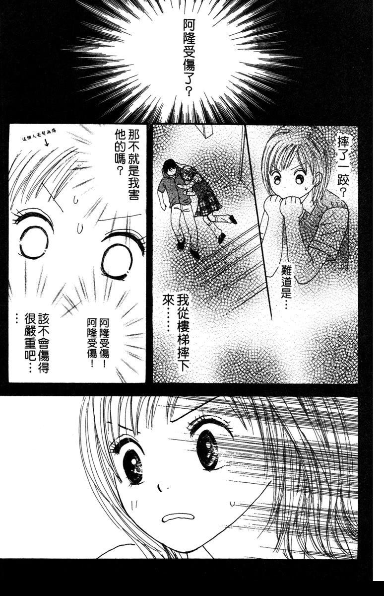 第137页