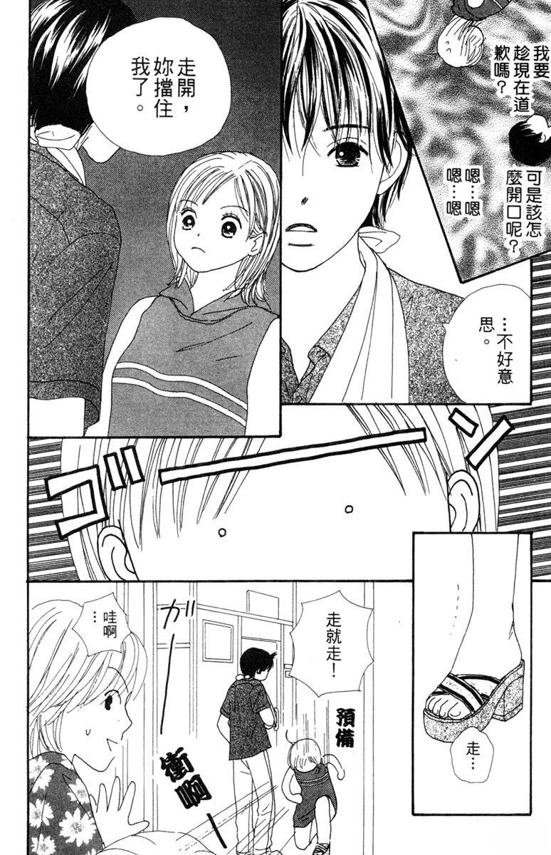 第148页