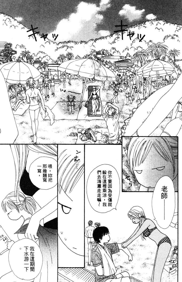 第151页