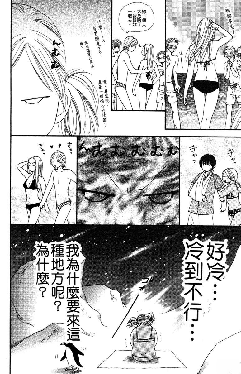 第152页