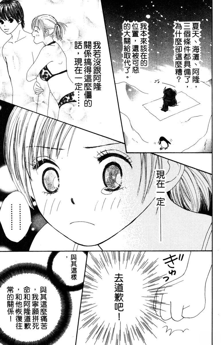 第153页