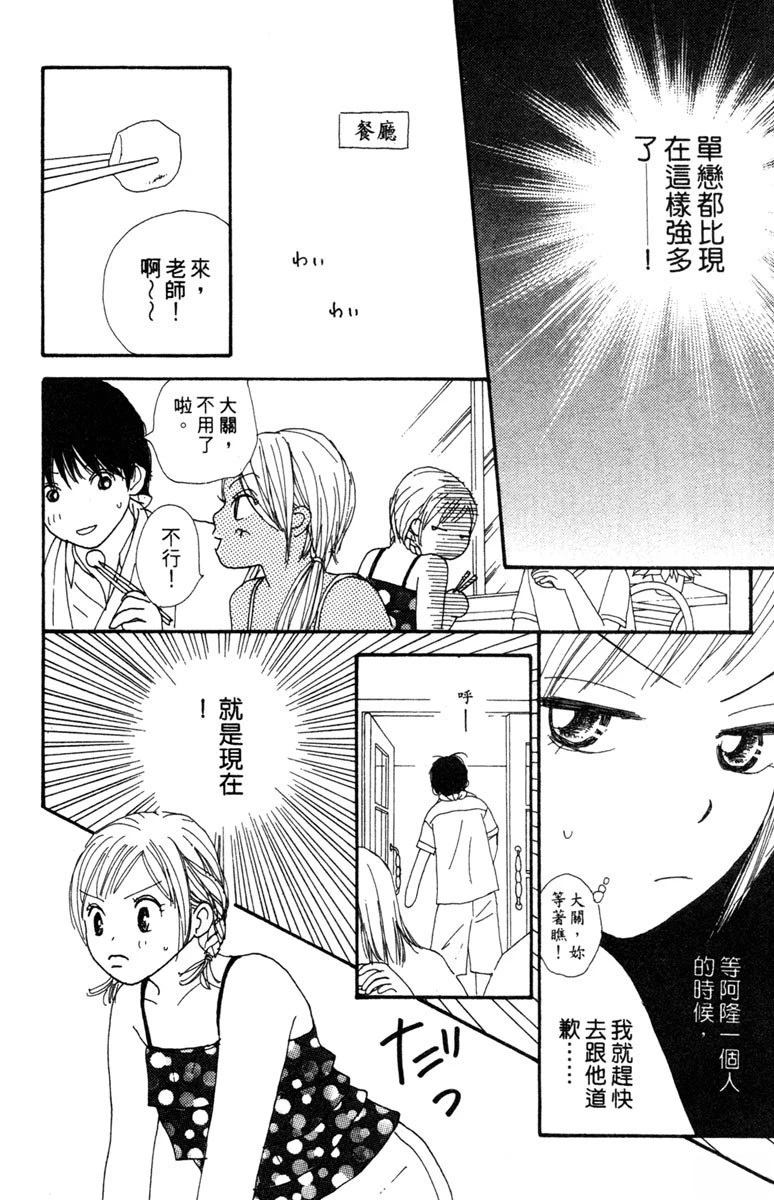 第154页