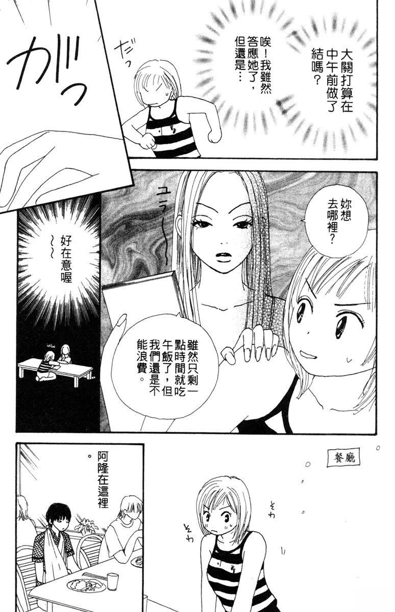 第159页