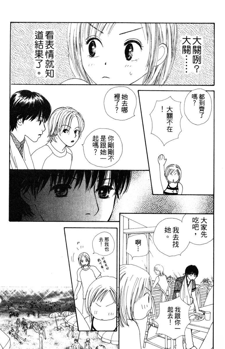 第160页