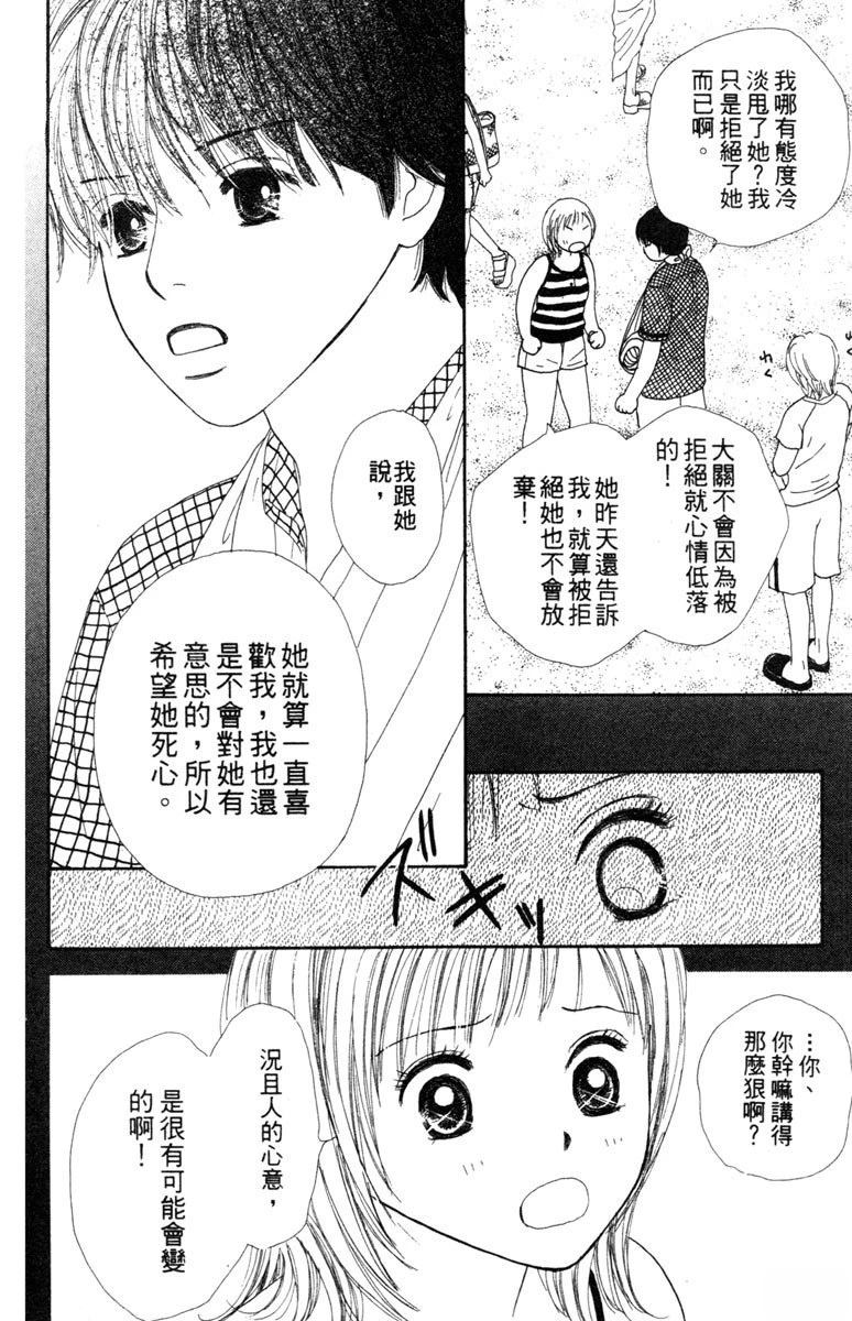 第162页