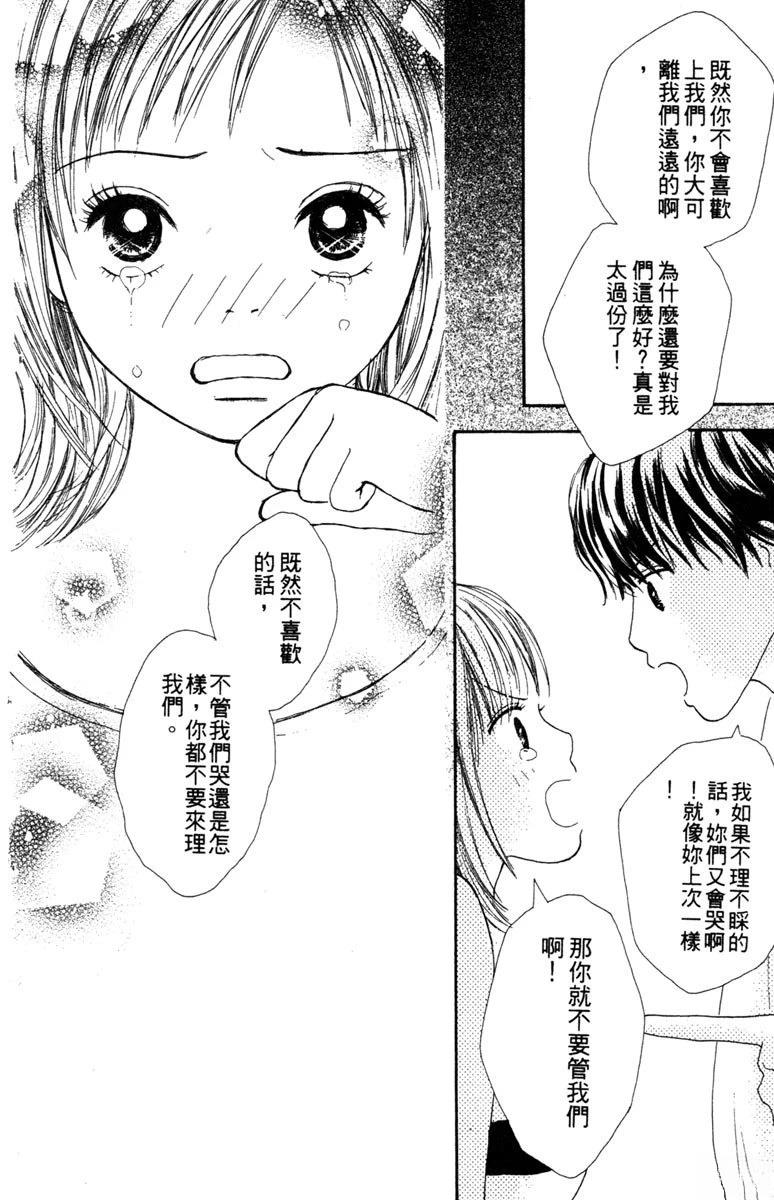 第164页
