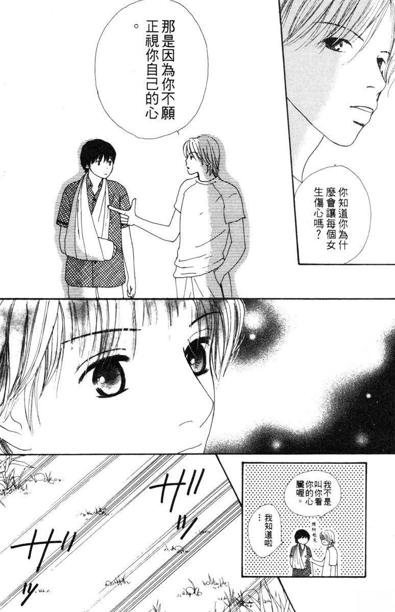 第166页