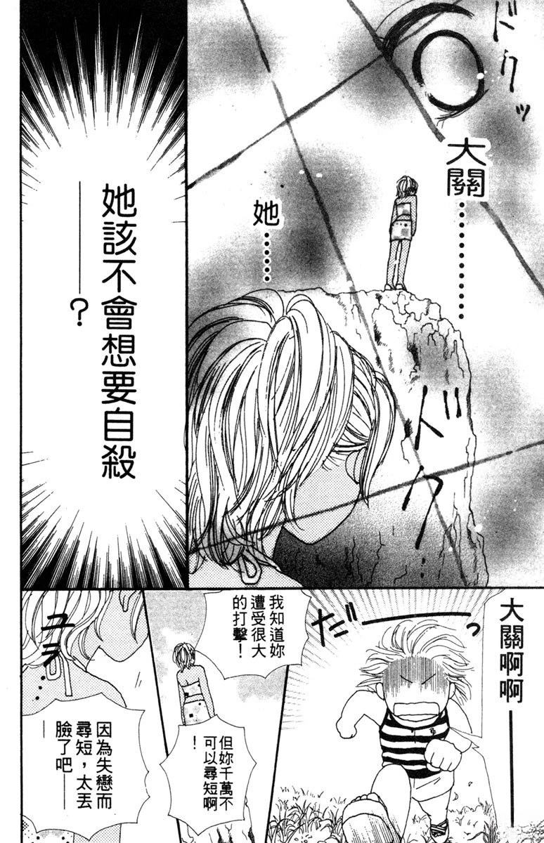 第168页