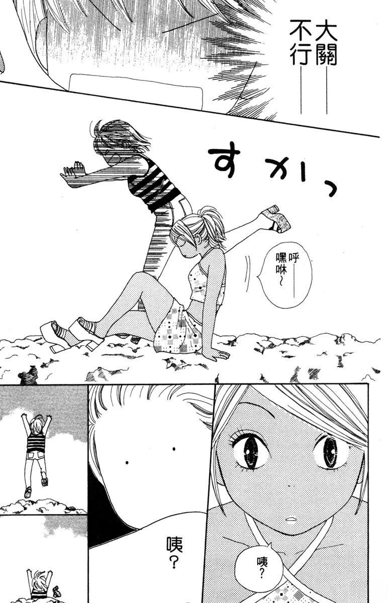 第169页