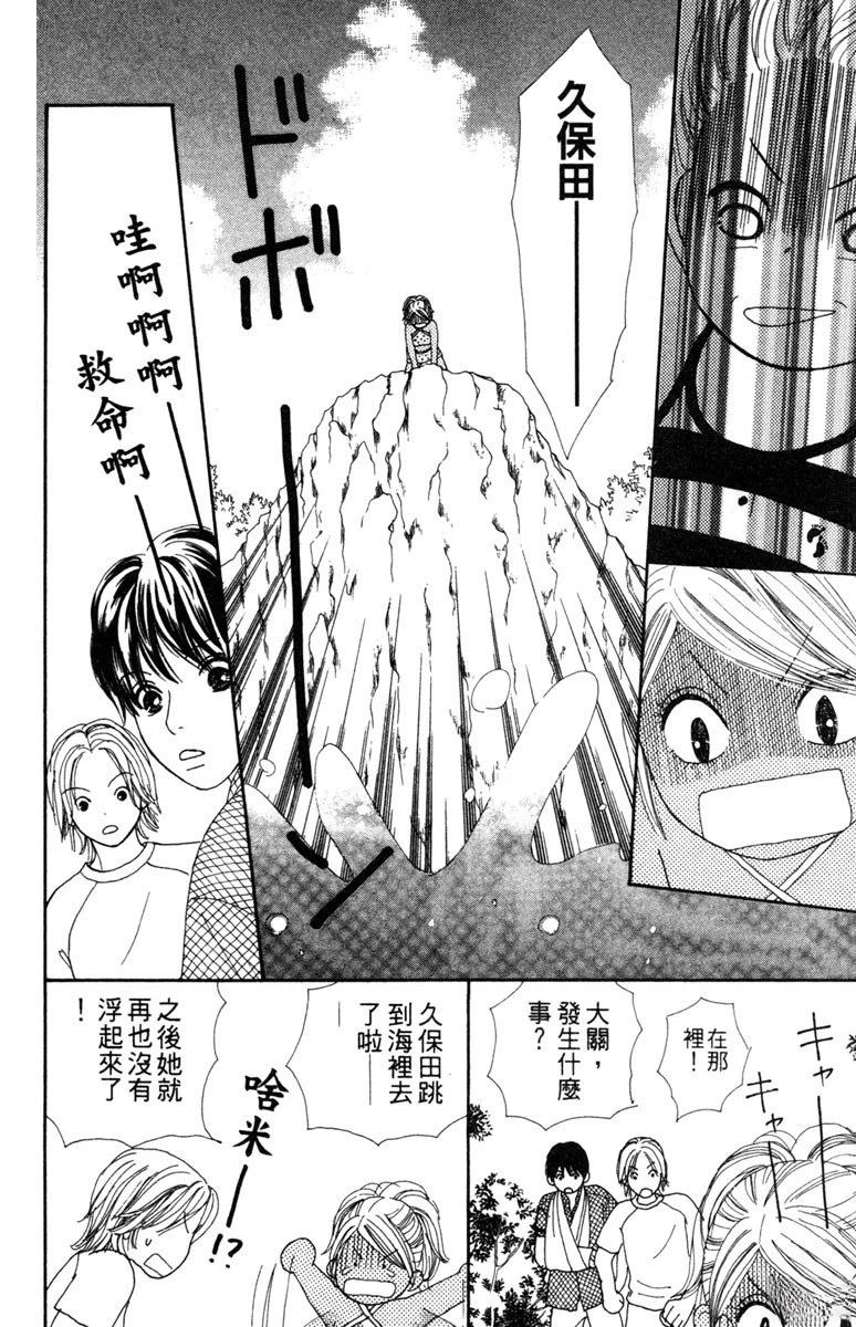 第170页