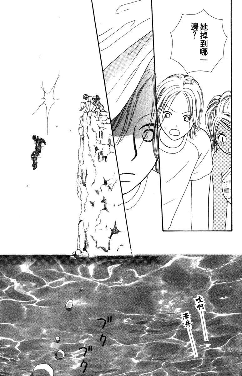 第171页