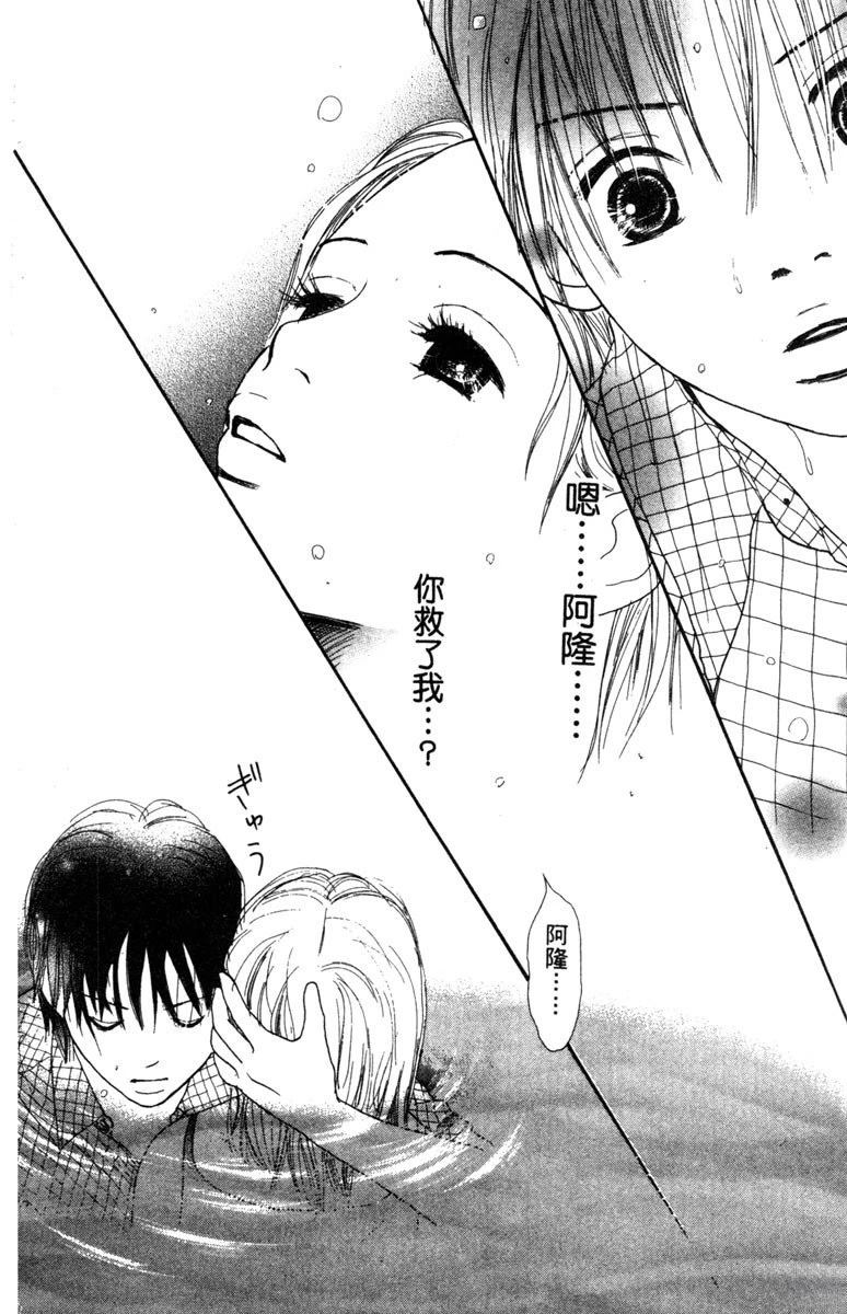 第174页