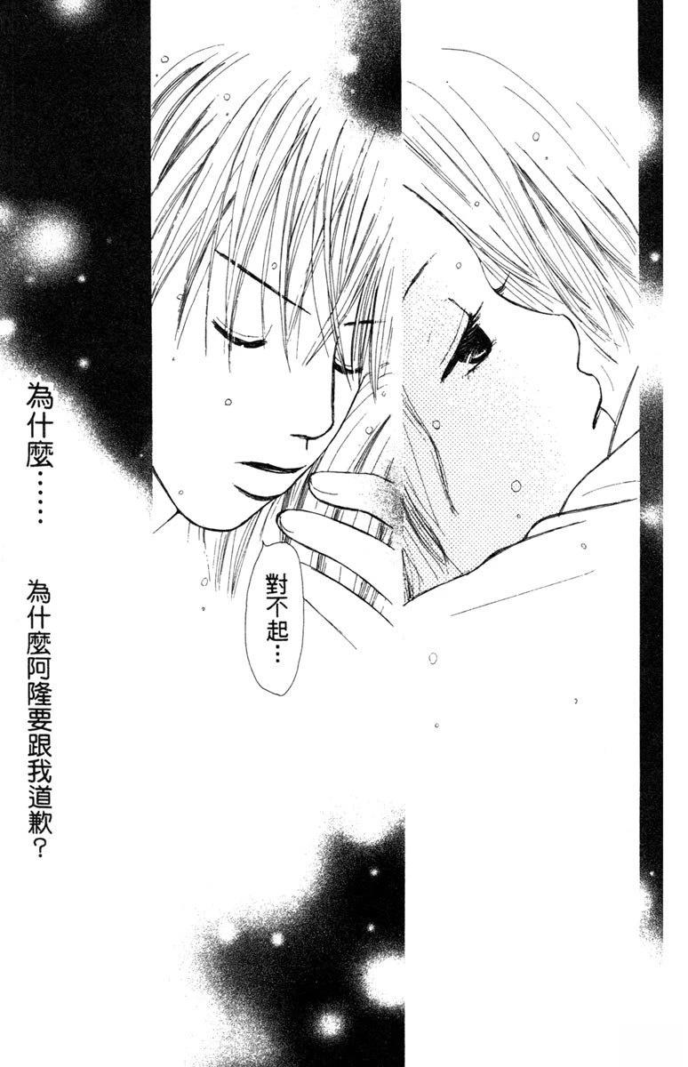 第175页