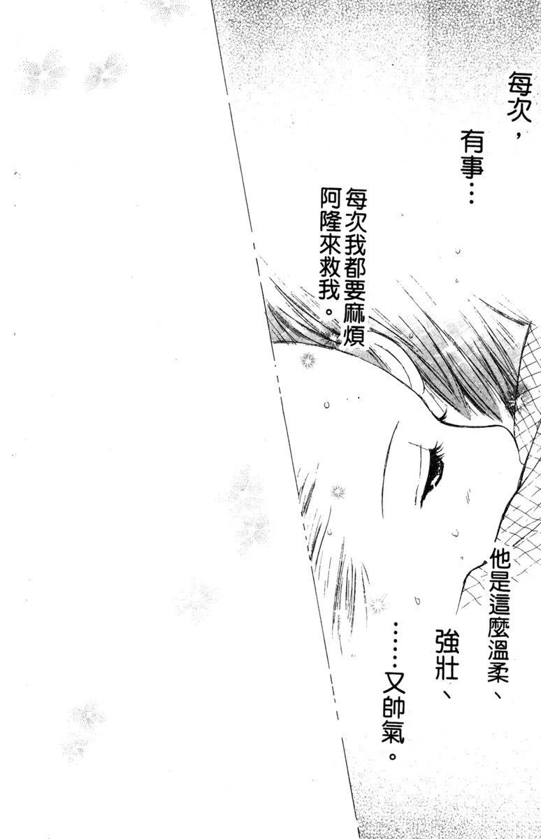第176页