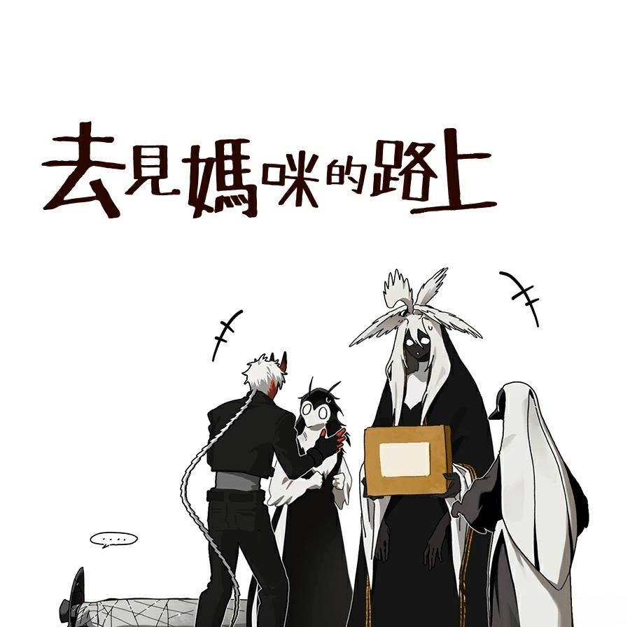 第175页