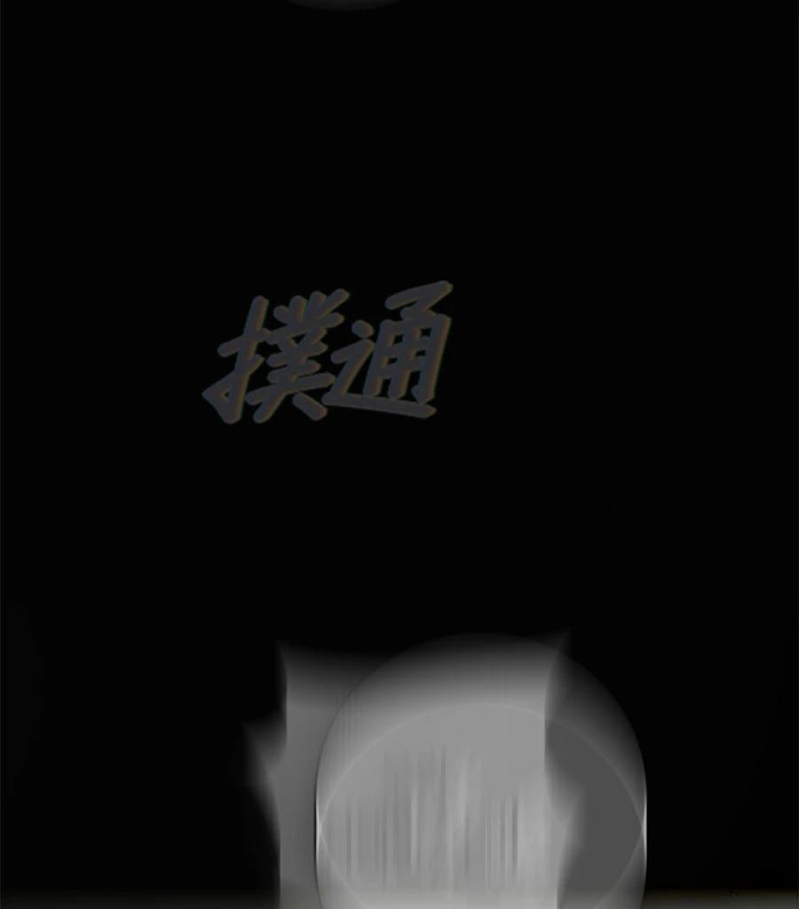 第184页