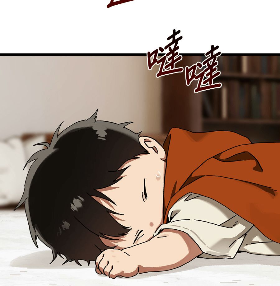 第160页