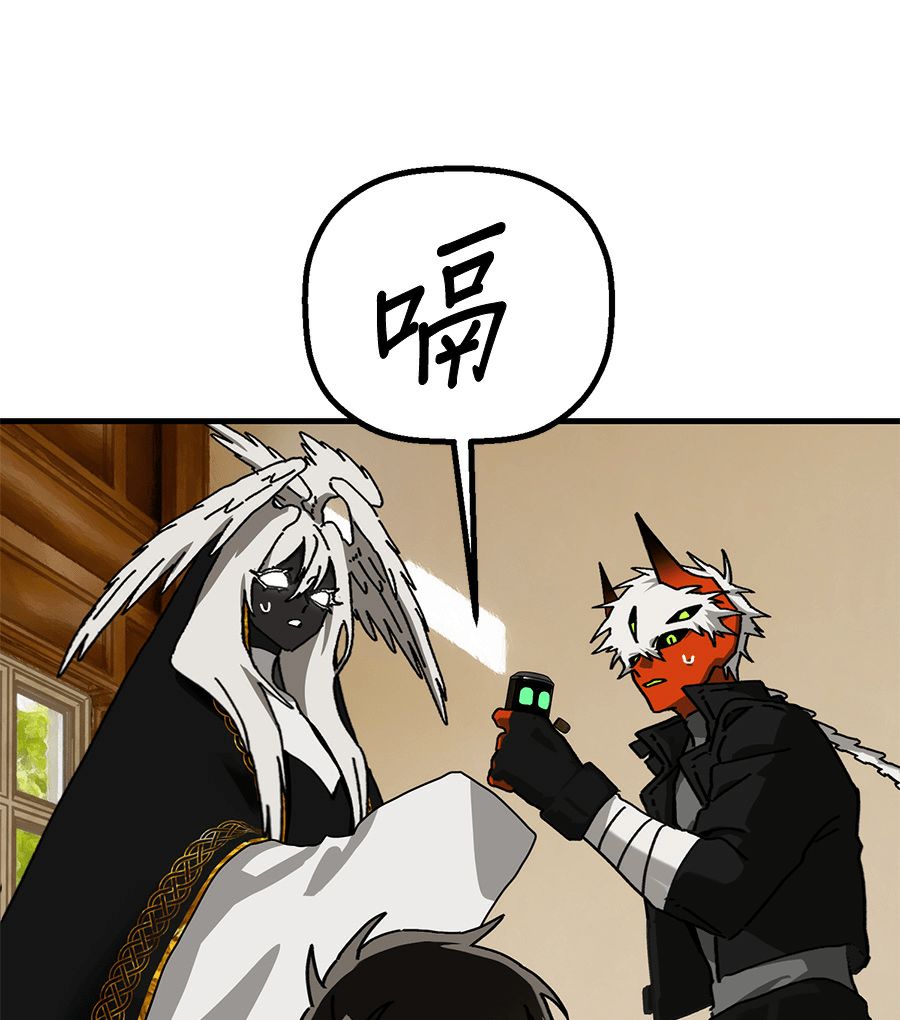 第98页