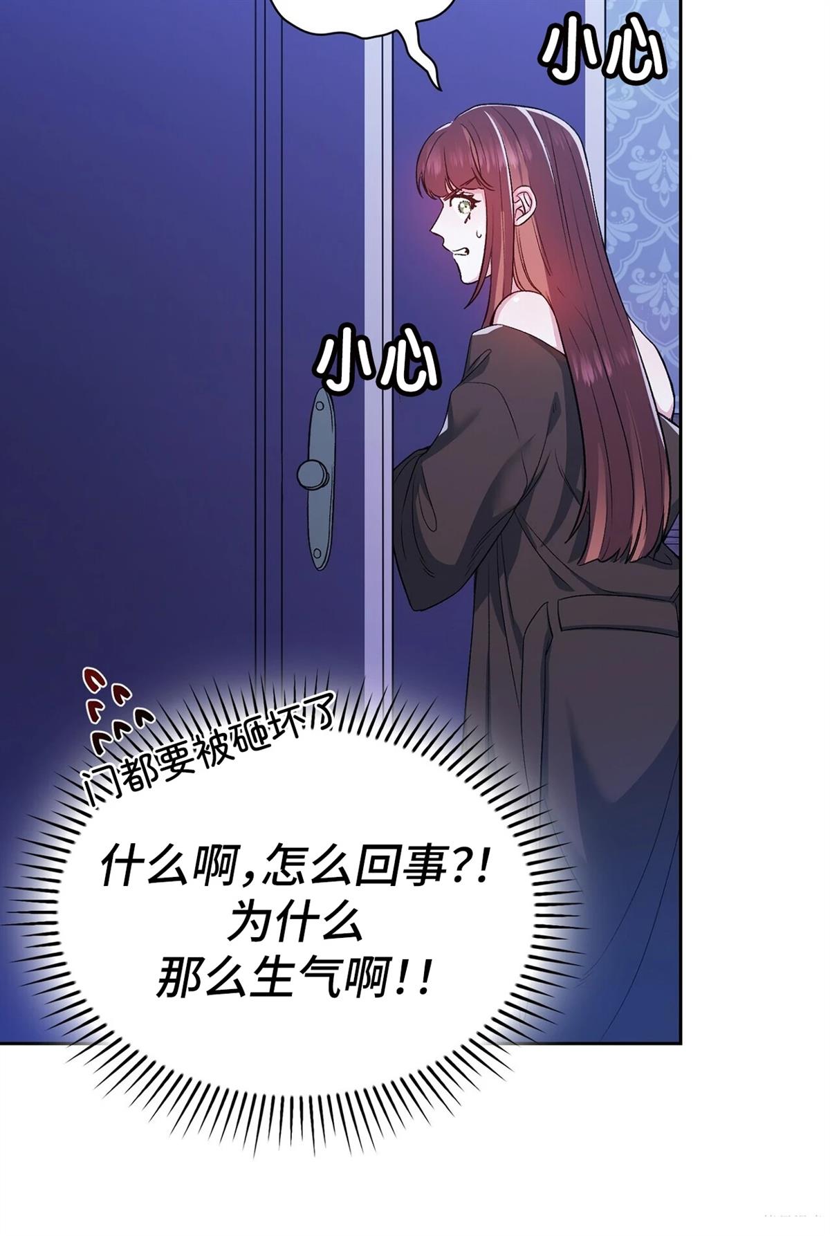 第127页