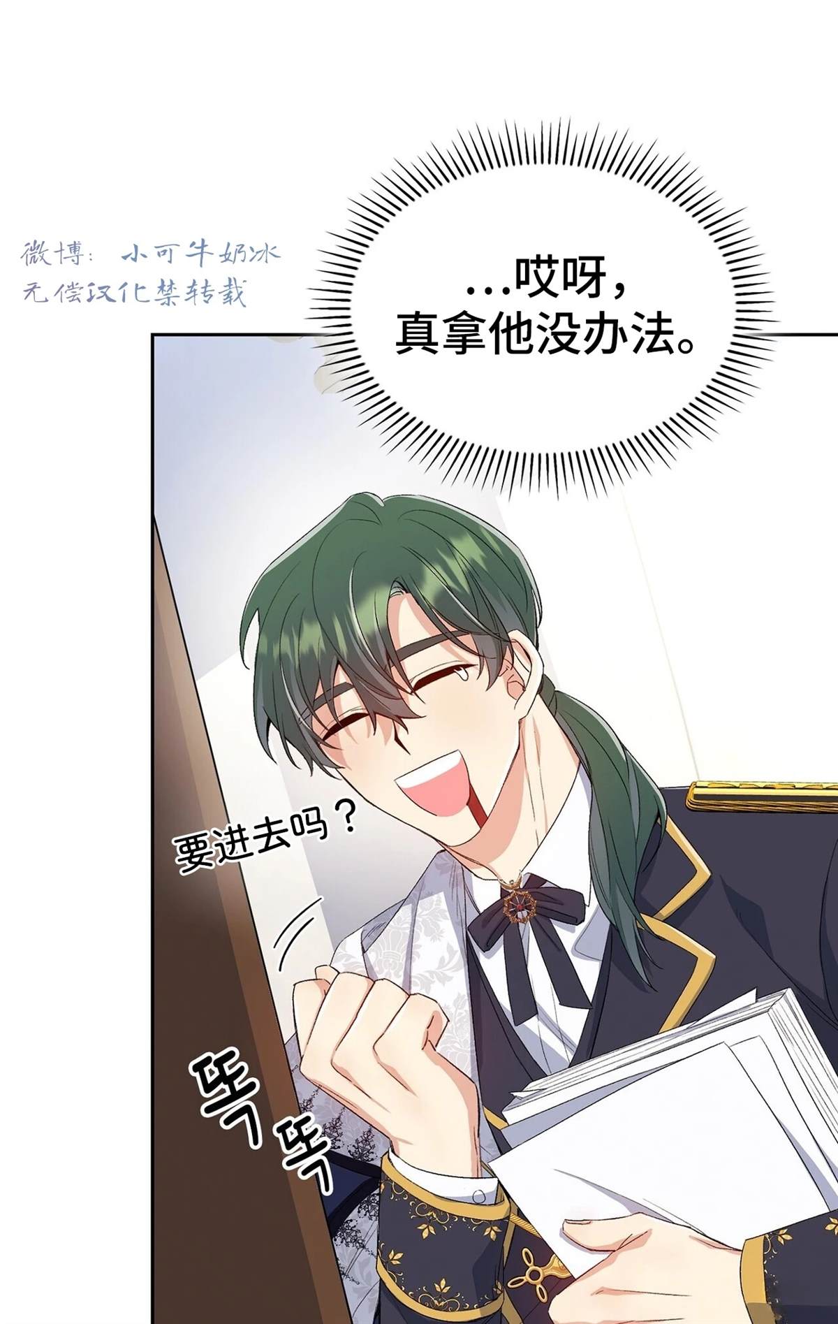 第115页